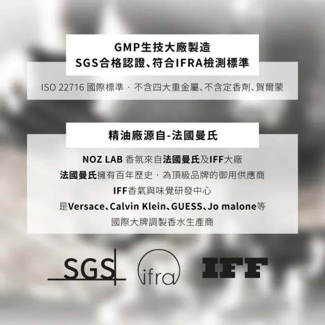 【NOZ LAB】世界名香 銀盒 10ml淡香水(月亮女神/東京10/首爾28/玫瑰31/JENNIE香/肌膚之華  原廠公司貨)