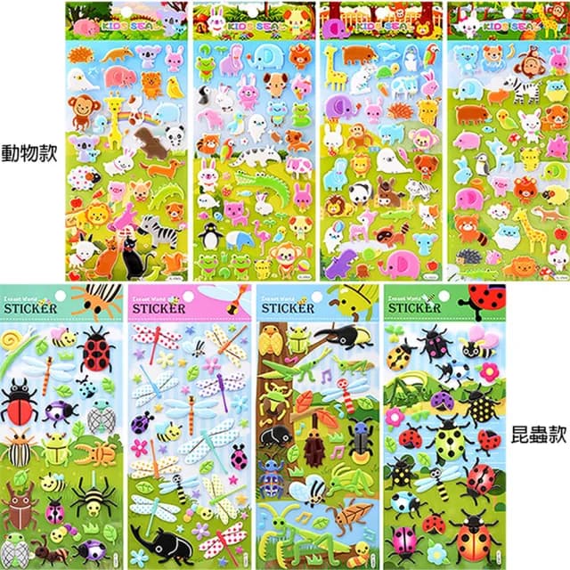 【TDL】卡通立體泡泡貼紙蜻蜓昆蟲動物泡棉立體貼紙玩具4張組 470849/470818(生日禮物 聖誕節 平輸品)
