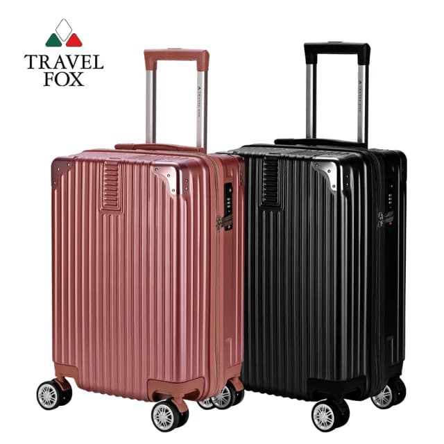 【TRAVEL FOX 旅狐】20/21吋多款任選海關鎖拉鍊行李箱