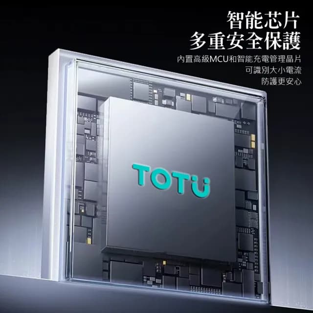【TOTU】15W 三合一 Magsafe磁吸無線充電座 手機/手錶/耳機同充 多功能充電盤 磁吸充電器(情人節禮物)