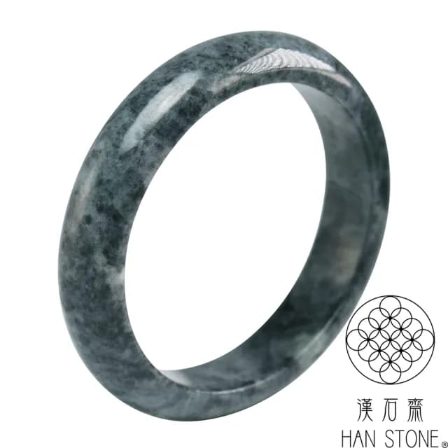 【漢石齋】情人節禮物 天然翡翠A貨 手鐲玉鐲 山水墨翠種(版寬12mm以上隨機出)