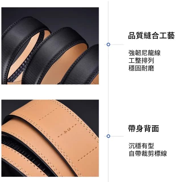 【YUNMI】雙11 商務風自動扣真皮皮帶 經典男士腰帶 寬3.5CM 可調節長度(生日禮物/情人節禮物)