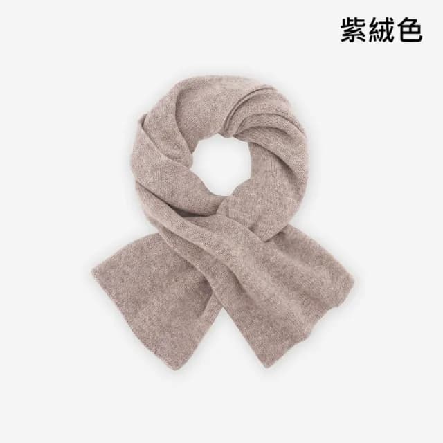【VEDINA】100%純羔羊毛 純色簡約極暖純羊毛脖圍 18*76 cm(米白紫棕咖啡灰素色/圍脖圍巾)