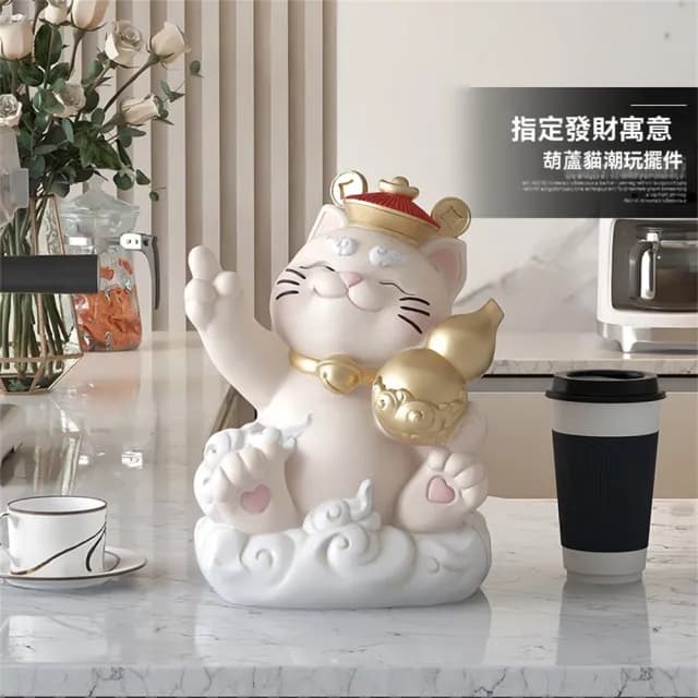 【超微米】招財貓擺件 開店開業禮物 客廳家居裝飾品 收銀臺前臺工藝品 喬遷禮品(招財貓擺件)