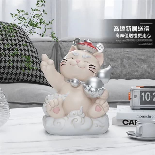 【超微米】招財貓擺件 開店開業禮物 客廳家居裝飾品 收銀臺前臺工藝品 喬遷禮品(招財貓擺件)
