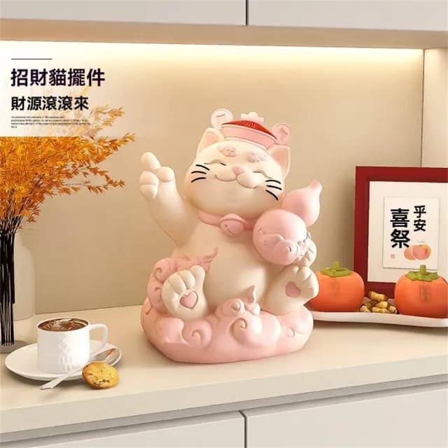 【超微米】招財貓擺件 開店開業禮物 客廳家居裝飾品 收銀臺前臺工藝品 喬遷禮品(招財貓擺件)