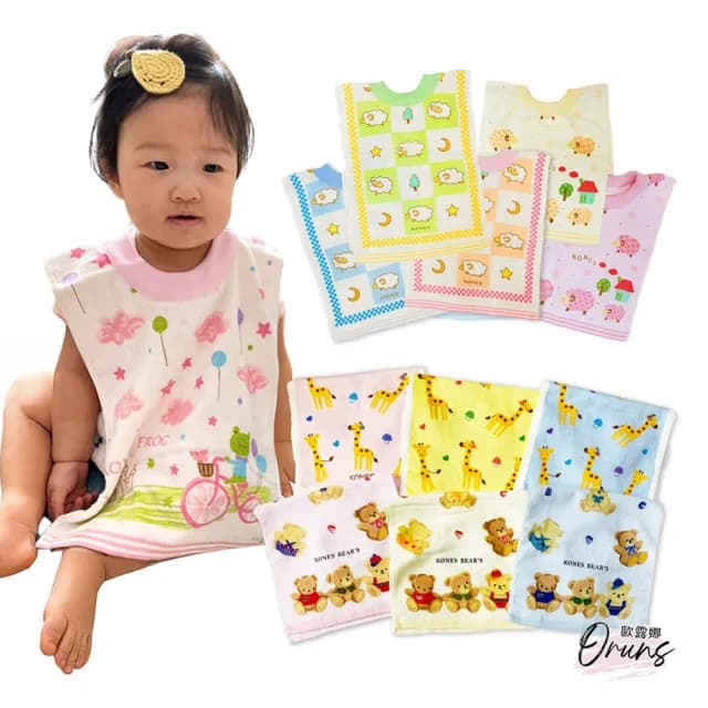 【Oluna 歐露娜】2件組 台灣製 套頭式 純棉 毛巾圍兜 口水巾(寶寶圍兜 寶寶飯兜 吃飯兜 圍兜兜 嬰兒圍兜)