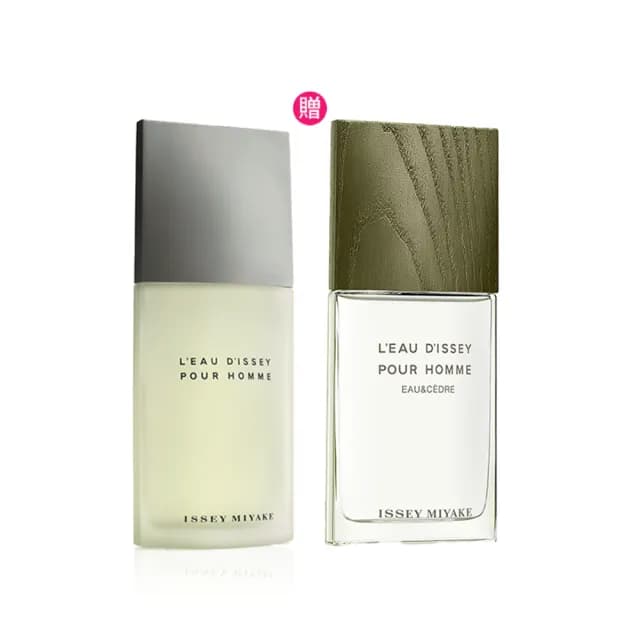 【ISSEY MIYAKE 三宅一生 官方直營】一生之水男性淡香水 125ml