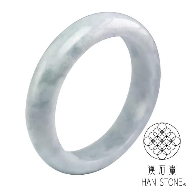 【漢石齋】情人節禮物 天然翡翠A貨 手鐲玉鐲 淺紫羅蘭種飄花(手圍17.7/版寬14.4mm)