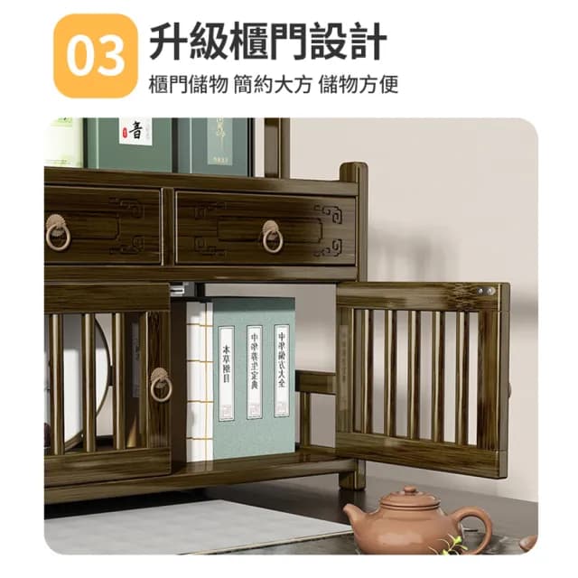【HANACO】小型實木中式茶杯架 四層60cm(茶桌收納架 茶具收納架 茶具收納)