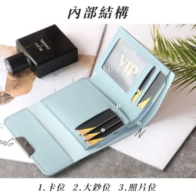 【清新韓系】個性小貓三折錢包(短款 小錢包 多卡位 卡包 小包 零錢包 信用卡包 卡夾)