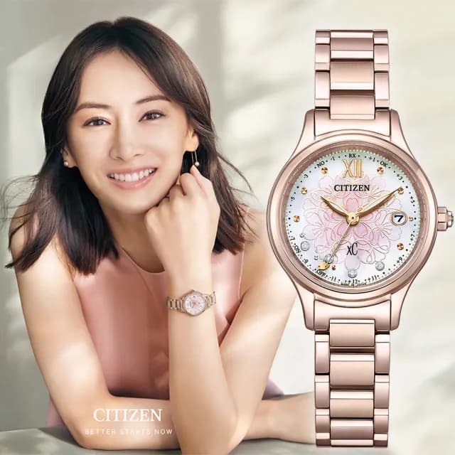 【CITIZEN 星辰】XC 櫻花粉紅金 鈦 鑽石光動能電波女錶 手錶 送禮 推薦(ES9497-88X)