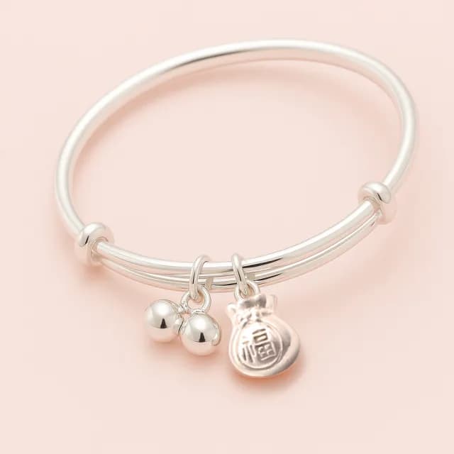 【珠兒綠】999純銀 福袋兒童搖鈴祝福手鐲  開運 純銀手鐲手環 兒童尺寸 彌月禮物(附高級禮盒禮袋)