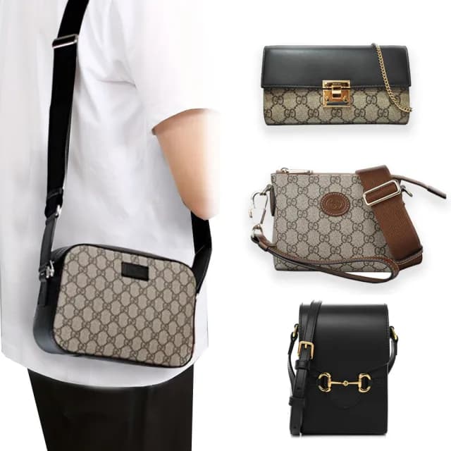 【GUCCI 古馳】經典斜背包/後背包/手機包/兩用包(款式任選)