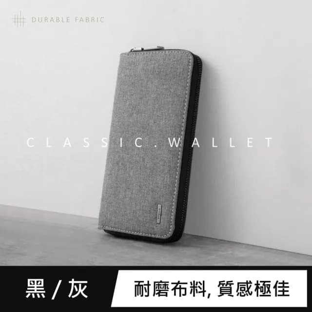 【KAKA】情人節禮物 正品 長夾 手拿包 皮包 手機包 錢包 男生 男士 男用 皮夾 錢夾 男夾