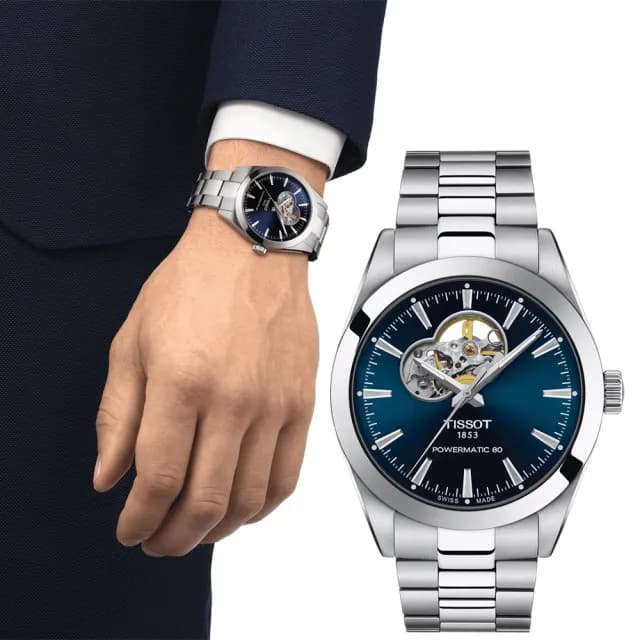 【TISSOT 天梭】GENTLEMAN 80小時矽游絲開芯機械手錶-藍 七夕 情人節禮物(T1274071104101)
