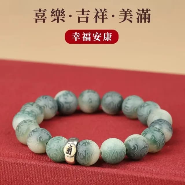 【虛空藏菩薩】本命佛六字箴言菩提手串(生肖 龍蛇 佛珠 手鍊 手珠 念珠 飾品 手環 開運招財 避邪 佛教)