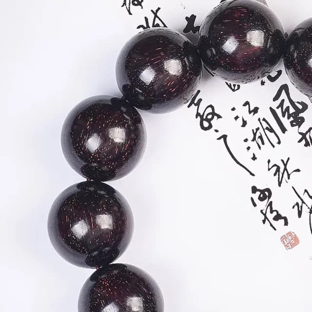 【滿天金星】小葉紫檀12顆平安串(光澤油潤 木質佛珠 手鍊 手珠 念珠 飾品 手環 開運招財 避邪 國風 盤玩)