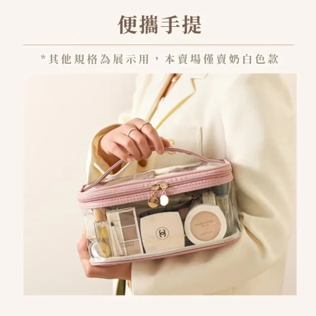 【便攜隨行】大容量純色手提分格化妝包(盥洗 收納 萬用 洗漱 保養品 出國 旅行 游泳 運動 防水 耐髒)