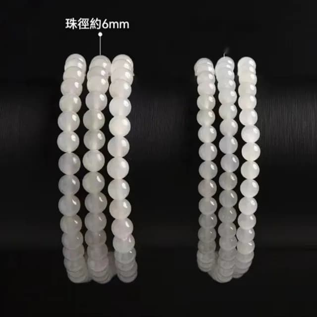 【LEEHER】雙11 父親節禮物 和田玉手串/平安手鍊/飾品/手串/串珠/手鏈/手鍊/玉/手串珠/手串配件/白玉手串/