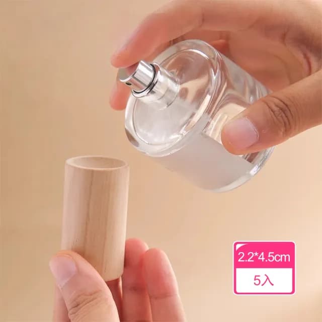 【茉家】天然原木香氛擴香器(5入)