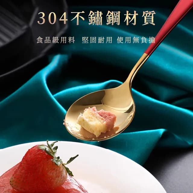 【SMILE】不鏽鋼筷 餐具組 四種款式 環保筷 餐具組禮盒 筷子盒 筷子湯匙組 165-CSB(外出筷子組 攜帶餐具)