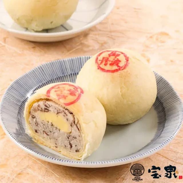 【寶泉】中秋預購-御丹波2盒 9入/盒(中秋送禮 月餅)