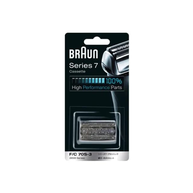 【德國百靈BRAUN】刀頭刀網匣 70S(德國原裝公司貨 電動刮鬍刀專用)