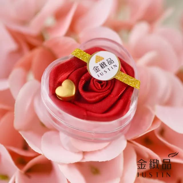 【金緻品】雙11 獨家設計 愛心玫瑰禮盒 0.04錢(9999純金 黃金豆子 福豆 金條 心型 情人節禮物)