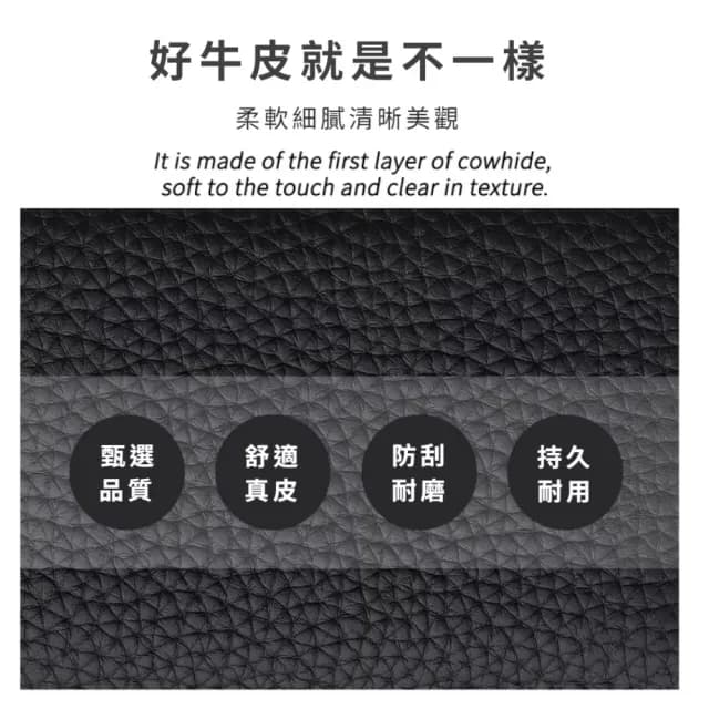 【時髦出眾】情人節禮物 日式精緻真皮RFID女士錢包(柔軟頭層牛皮 卡夾 信用卡包 防盜刷 皮夾 短夾 零錢包)