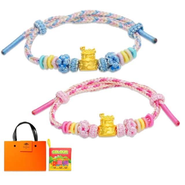 【童樂繪金飾】雙11 彌月限定純真禮盒 黃金生日蛋糕手繩 約重0.14錢±0.03(彌月金飾 彌月禮)