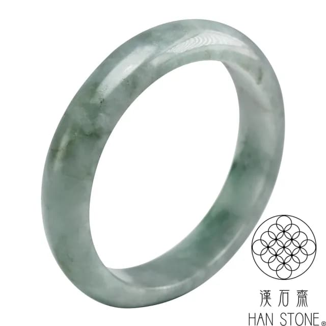 【漢石齋】情人節禮物 天然翡翠A貨 手鐲玉鐲 飄花種帶黃翡 福 利 品(手圍17.8/版寬13mm)