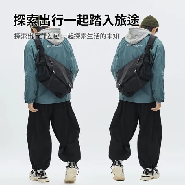 【SUNORO】父親節禮物 日系休閒大容量男士斜背包 機能單肩胸包 戶外防潑水工裝包(側背包)