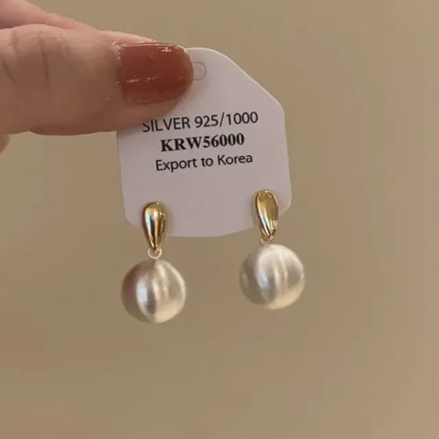 【BBHONEY】高級感氣質磨砂金屬球吊墜耳環 耳飾(韓國東大門飾品)