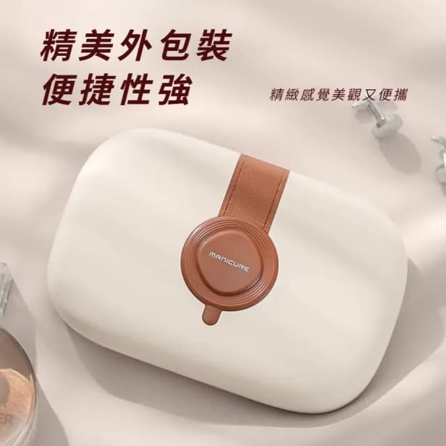 【美容專家】德式碳鋼精裝指甲刀套裝-10件組(修甲修腳工具 禮物 死皮銼 眉毛夾 挖耳勺 指甲剪 小鑷子)