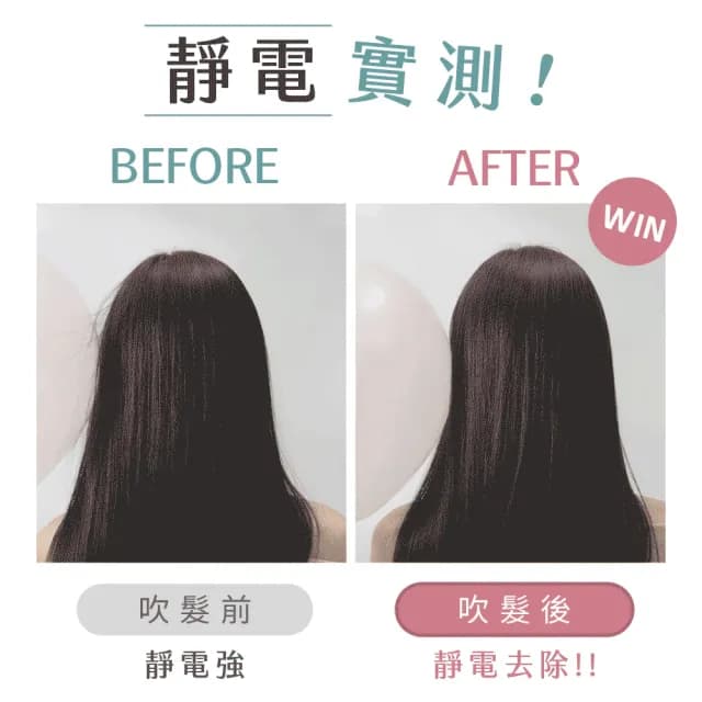 【KINYO】全球雙電壓無刷吹風機(KH-9660)