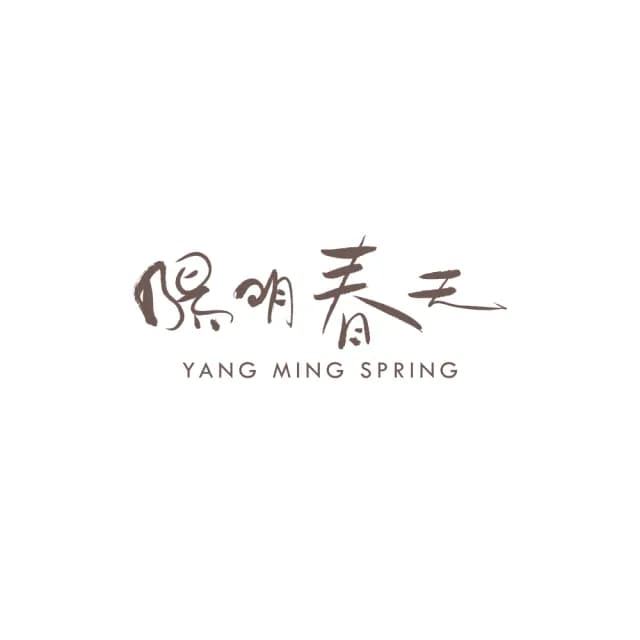 【陽明春天】良緣果卉星級水果酥禮盒8入-5盒(素食/中秋月餅/禮盒/5盒/賞星鮮嚴選)