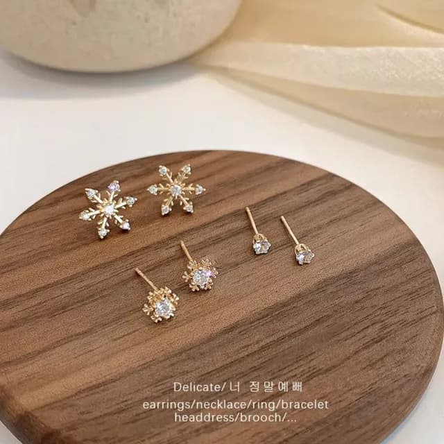 【BBHONEY】韓風精緻輕奢鑲鑽雪花 耳環多件組(韓風飾品)