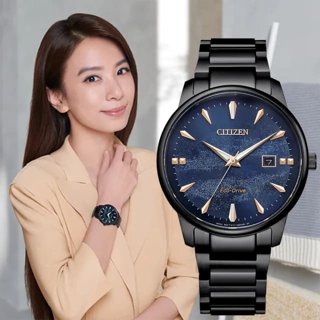 【CITIZEN 星辰】Hebe田馥甄配戴款 天川銀河 光動能手錶 女錶 中性錶 手錶 送禮 推薦(BM7595-89L)