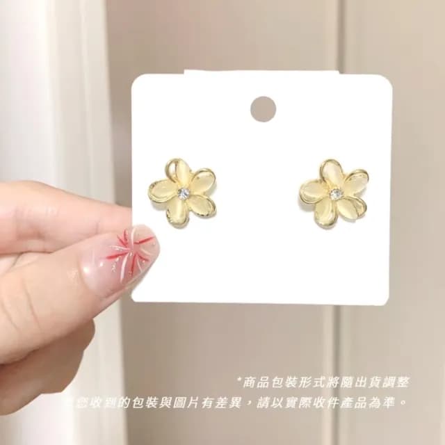 【韓式小花】貓眼石花朵耳環1對(設計 耳墜 耳飾 耳針 耳釘 首飾 垂墜耳環 情人節 送禮物)