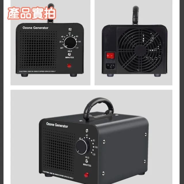 【YIZ藝匠】空氣淨化器 空氣清淨機 清淨機  淨化器(家用車載除甲醛 消毒除菌 除異味 除甲醛 除油漆味)