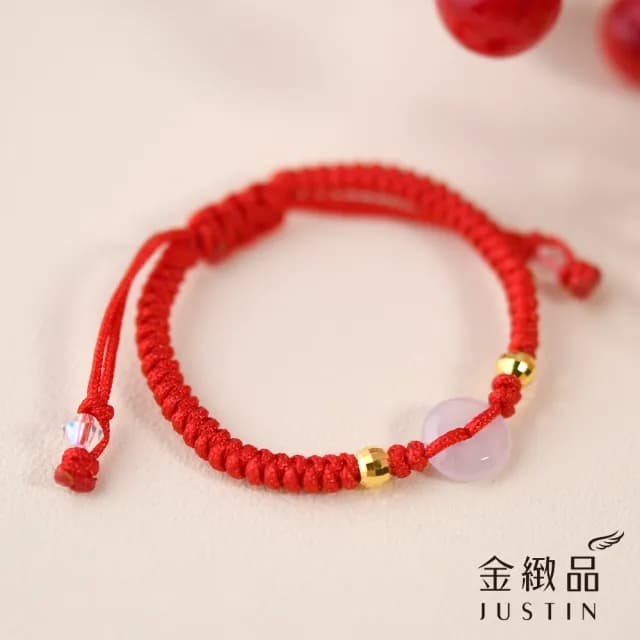 【金緻品】黃金兒禮 平安玉喜 紅繩手鍊 0.07錢(寶寶金飾 平安扣 如意環 彌月禮盒 金玉滿堂 新生兒送禮)