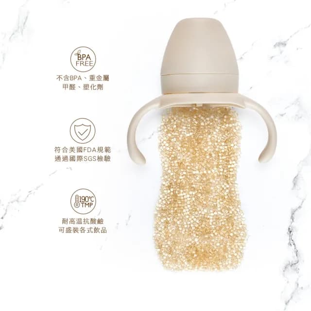 【KU.KU. 酷咕鴨】KUKU PLUS純真之瞳寬口PPSU成長奶瓶300ml(新生兒適用)