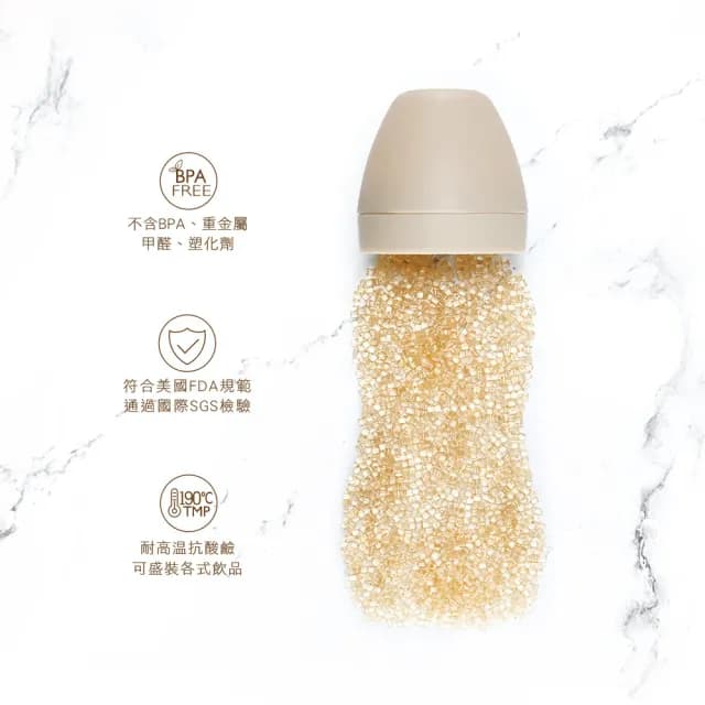 【KU.KU. 酷咕鴨】KUKU PLUS純真之瞳寬口PPSU奶瓶240ml(新生兒適用)