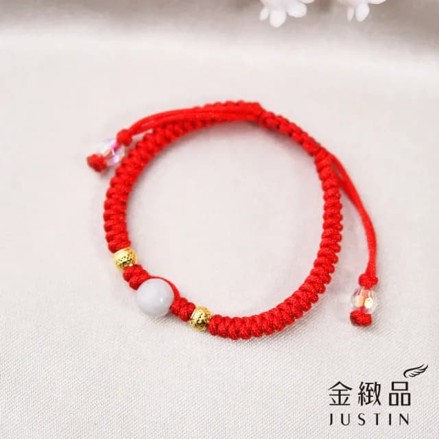 【金緻品】黃金兒禮 圓滿玉語 紅繩手鍊 0.07錢(寶寶金飾 彌月禮盒 天然玉 金玉滿堂 新生兒 金球 金珠)