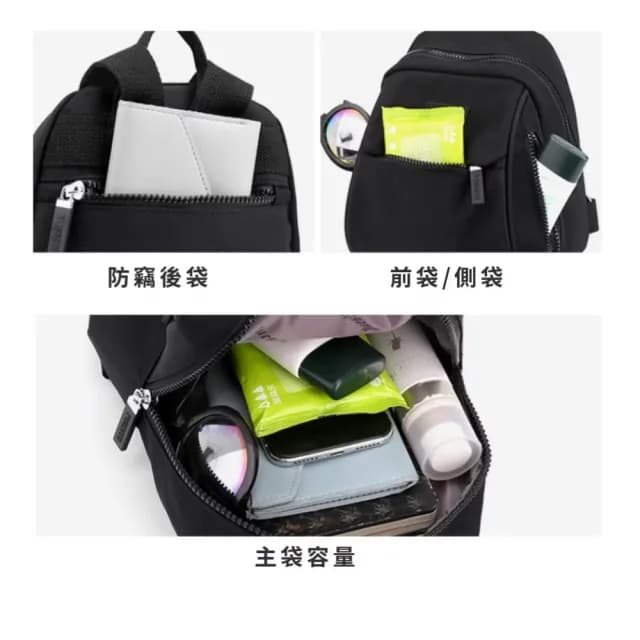 【休閒出行】情人節禮物 日系簡約多功能女士雙肩包(尼龍後背包 旅行外出 迷你 通勤包 手提包 側背包 上班族