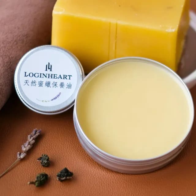 【LOGINHEART】天然蜜蠟皮革保養油 薰衣草/綠茶香味30ml(滋潤防潮 化妝品原料等級 擦拭不傷手 台灣製造)