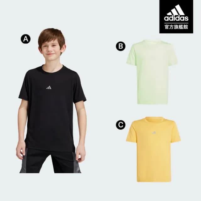 【adidas 愛迪達】精選兒童休閒運動短袖上衣 T恤 吸濕排汗 大童款 童裝 男童/女童(多款任選)