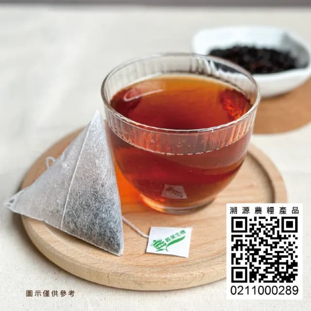 【義美生機】紅玉紅茶2gx10入(三角立體茶包)