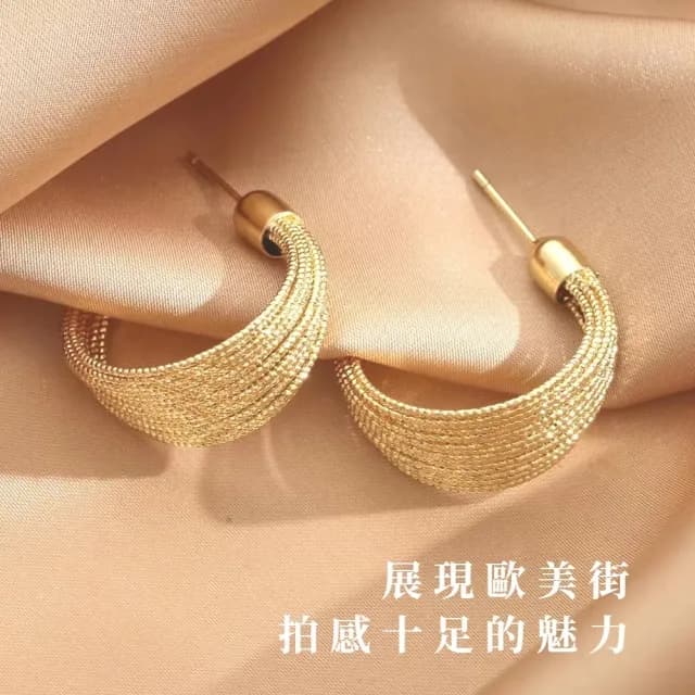 【時尚焦點】歐美時尚高級感華麗耳圈耳環(小臉必備 大耳環 舞台造型 誇張圈圈耳環 耳針 耳釘 垂墜)